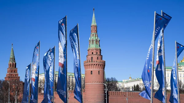 Moskova, Rusya June15, 2018: bayraklar 2018 Rusya'nın Dünya Kupası onuruna Moskova sokaklarında hoş geldiniz