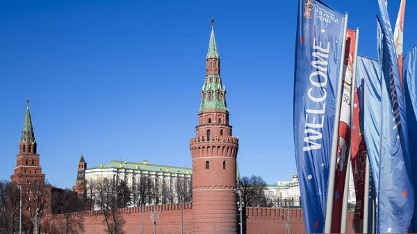 Moskova, Rusya June15, 2018: bayraklar 2018 Rusya'nın Dünya Kupası onuruna Moskova sokaklarında hoş geldiniz