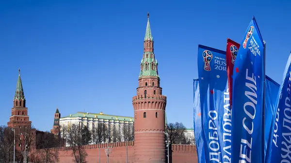 Moskova, Rusya June15, 2018: bayraklar 2018 Rusya'nın Dünya Kupası onuruna Moskova sokaklarında hoş geldiniz