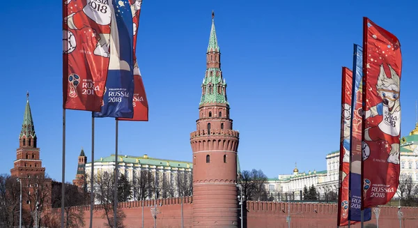 Moskova, Rusya June15, 2018: bayraklar 2018 Rusya'nın Dünya Kupası onuruna Moskova sokaklarında hoş geldiniz
