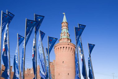 Moskova, Rusya June15, 2018: bayraklar 2018 Rusya'nın Dünya Kupası onuruna Moskova sokaklarında hoş geldiniz