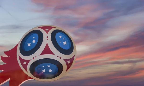 Moskau Russland 2018 Großer Symbolischer Fußballball Mit Symbolen Der Fifa — Stockfoto