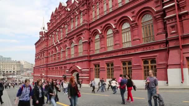 Moscow Oroszország 2018 Április Állami Történelmi Múzeum Vörös Tér Moszkva — Stock videók