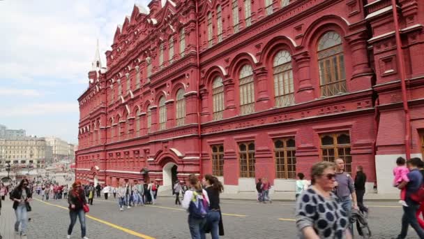 Moscow Oroszország 2018 Április Állami Történelmi Múzeum Vörös Tér Moszkva — Stock videók