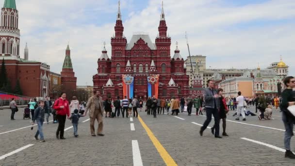 Moskwa Rosja Kwietnia 2018 Państwowe Muzeum Historyczne Dzień Zwycięstwa Dekoracji — Wideo stockowe