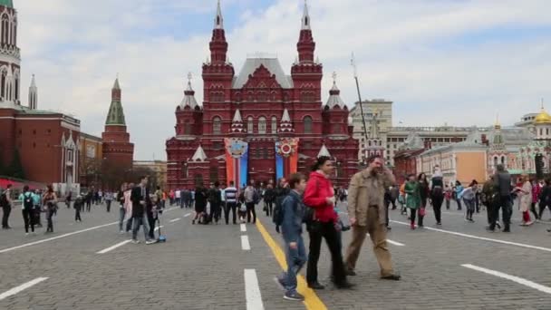 Moscow Russia April 2018 State Historical Museum Victory Day Decoration — Stock Video