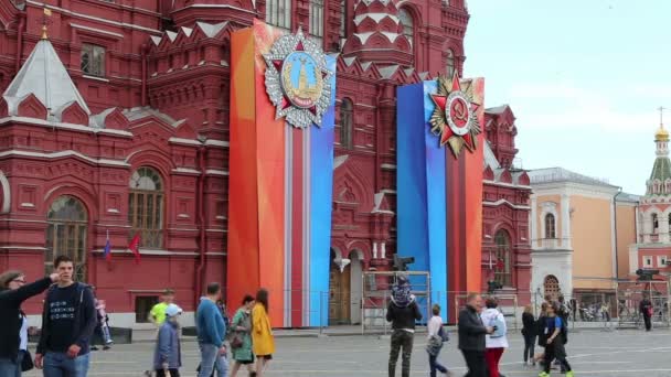 Mosca Russia Aprile 2018 Museo Storico Stato Decorazione Del Giorno — Video Stock