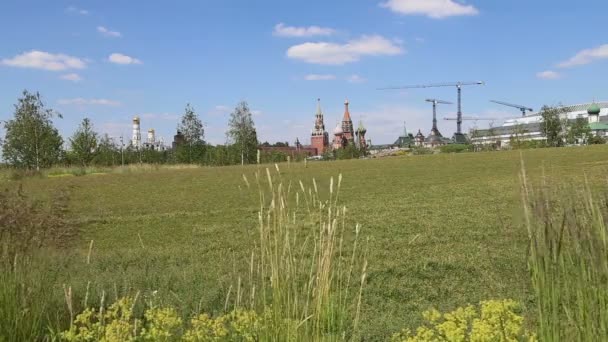 Moscú Rusia Junio 2018 Zaryadye Parque Urbano Situado Cerca Plaza — Vídeos de Stock