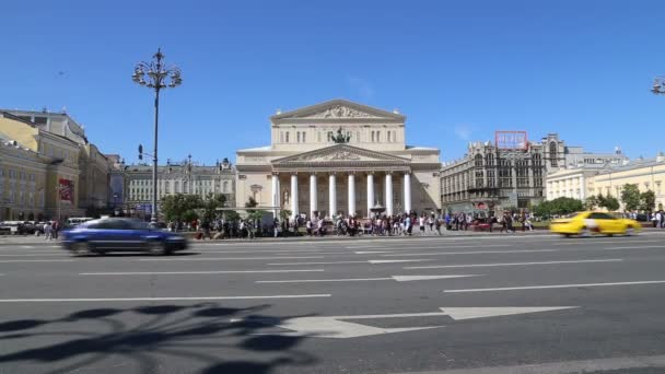 Moscú Rusia Junio 2018 Teatro Bolshoi Grande Grande Gran Teatro — Vídeo de stock