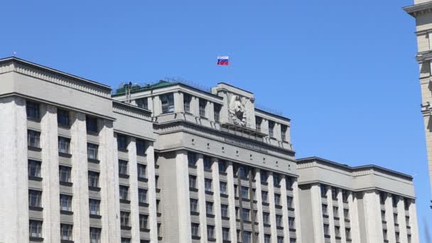 Edificio Duma Estatal Asamblea Federal Federación Rusa Moscú Rusia — Vídeo de stock