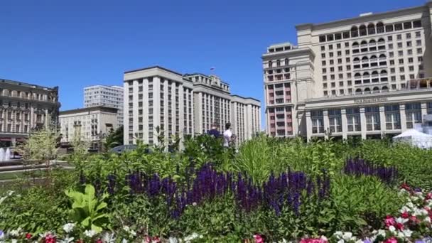 Moscou Russie Juin 2018 Façade Hôtel Four Seasons Hôtel Moskva — Video