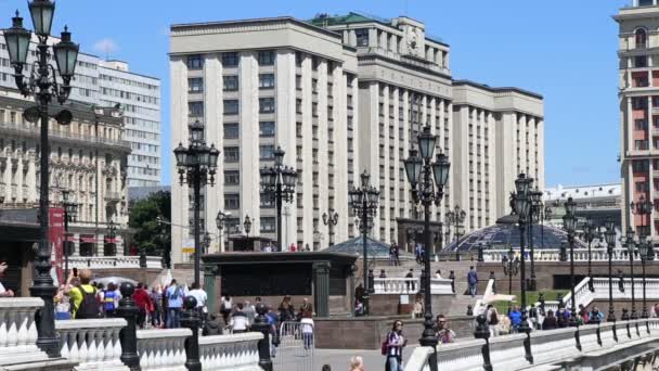 Moskva Rusko Červen 2018 Budova Státní Dumy Federálního Shromáždění Ruské — Stock video