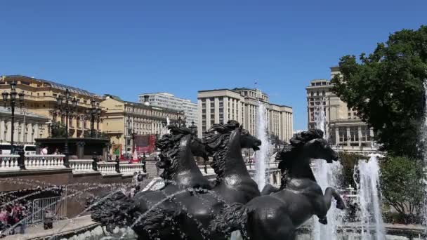 Moskau Russland Juni 2018 Skulpturale Komposition Die Vier Jahreszeiten Brunnen — Stockvideo