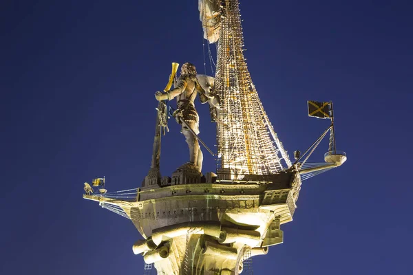 Moscú Rusia Agosto 2018 Piter Sed Monumento Moskow Rusia Por — Foto de Stock