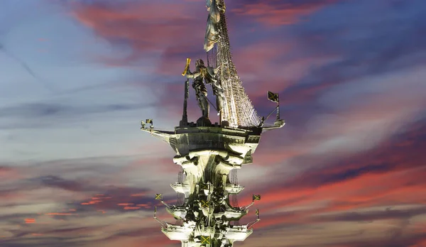 Moscow Russia August 2018 Piter Thirst Monument Moskow Russia Night — Stock Photo, Image