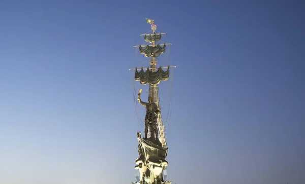 Moskva Rusko Srpen 2018 Piter Žízeň Monument Moskva Rusko Noci — Stock fotografie