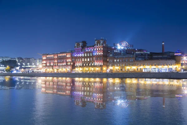 Moscow Russia August 2018 Bersenevskaya Embankment Moskva River Night Moscow — Stock Photo, Image