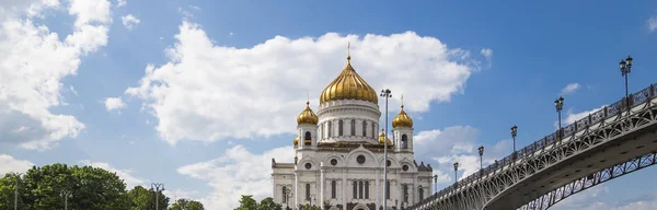 Kristus Frälsarens Katedral Dag Moskva Ryssland — Stockfoto