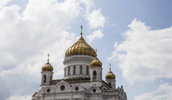 Catedral Cristo Salvador Dia Moscou Rússia — Fotografia de Stock