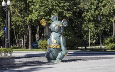 Moskova, Rusya 10 Ağustos 2018: bölge, Moskova Luzhniki Olimpiyat kompleksi üzerinde--Rusya 2018 FIFA Dünya Kupası Stadyumu