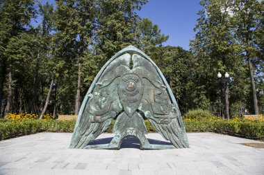 Moskova, Rusya 10 Ağustos 2018: bölge, Moskova Luzhniki Olimpiyat kompleksi üzerinde--Rusya 2018 FIFA Dünya Kupası Stadyumu