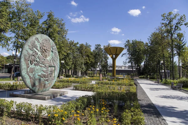 Moskou Rusland Augustus 2018 Het Grondgebied Van Moskou Loezjniki Olympisch — Stockfoto