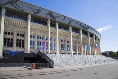 Moskova, Rusya 10 Ağustos 2018: Moskova büyük arena (Stadium) spor Luzhniki Olimpiyat karmaşık--Rusya 2018 FIFA Dünya Kupası Stadyumu 