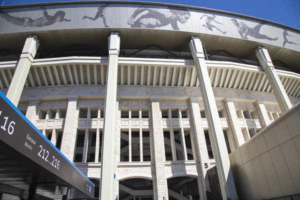 Moskau Russland August 2018 Moskauer Große Sportarena Stadion Luzhniki Olympic — Stockfoto