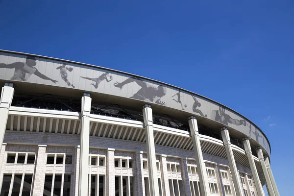 Sierpień 2018 Moskwa Rosja Moskwa Duże Sportowe Arena Stadion Łużniki — Zdjęcie stockowe