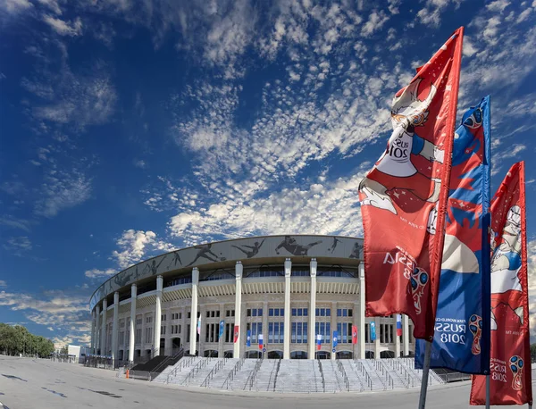 Moskwa Rosja Sierpień 2018 Witamy Flagi Cześć Mistrzostwa Świata 2018 — Zdjęcie stockowe