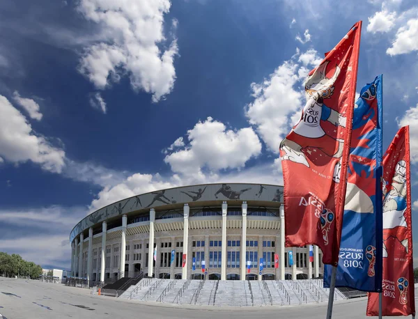 Moscou Russie Août 2018 Drapeaux Bienvenue Honneur Coupe Monde 2018 — Photo