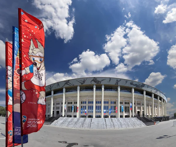 Moscou Russie Août 2018 Drapeaux Bienvenue Honneur Coupe Monde 2018 — Photo