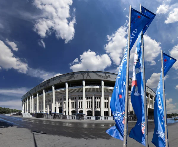 Moscow Russia August 2018 Welcome Flags Honour 2018 Fifa World — Stock Photo, Image