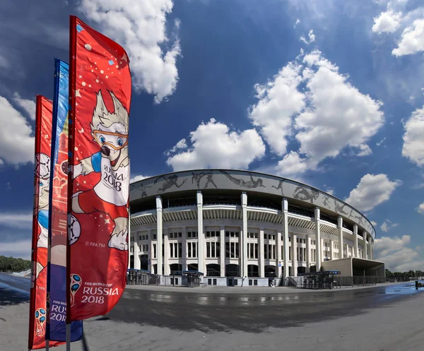 2018 ロシアのモスクワ ロシアのルジニキ オリンピック コンプレックス 2018 Fifa ワールド カップ記念フラグを歓迎します モスクワ — ストック写真