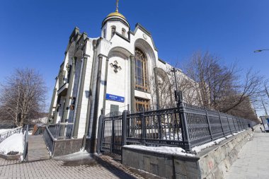 Moskova, Rusya 18 Mart 2018: Kilise-Şapel simgesini of Our Lady, kazan, Moskova, Rusya (kış günü) 