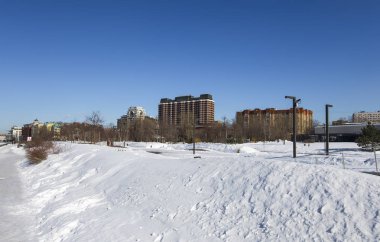 Moskova, Rusya 18 Mart 2018: Görünüm President hotel (kış günü), şehir merkezinde Krymskaya setin Moskova, Rusya 