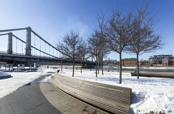 Moscou Russie Mars 2018 Pont Krymsky Pont Crimée Jour Hiver — Photo