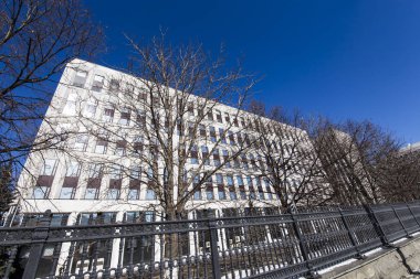 Bina, İçişleri Bakanlığı, Rusya Federasyonu (Rusça olarak bulunmakta). Zhitnaya St. 16, Moskova, Rusya (kış günü) 