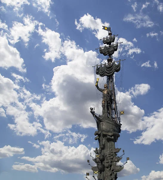 Moscow Russia March 2018 Piter Thirst Monument Russia Moskow Designed — Stock Photo, Image