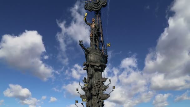 Moscou Russie Août 2018 Remblai Rivière Moskow Moskva Statue Pierre — Video