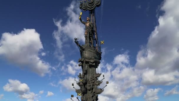 Moscú Rusia Agosto 2018 Terraplén Del Río Moskow Moskva Estatua — Vídeo de stock