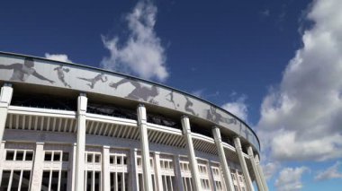 Moskova, Rusya 10 Ağustos 2018: Moskova büyük arena (Stadium) spor Luzhniki Olimpiyat karmaşık--Rusya 2018 FIFA Dünya Kupası Stadyumu 