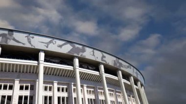 Moskova, Rusya 10 Ağustos 2018: Moskova büyük arena (Stadium) spor Luzhniki Olimpiyat karmaşık--Rusya 2018 FIFA Dünya Kupası Stadyumu 
