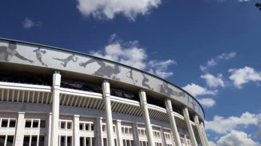Moskova, Rusya 10 Ağustos 2018: Moskova büyük arena (Stadium) spor Luzhniki Olimpiyat karmaşık--Rusya 2018 FIFA Dünya Kupası Stadyumu 