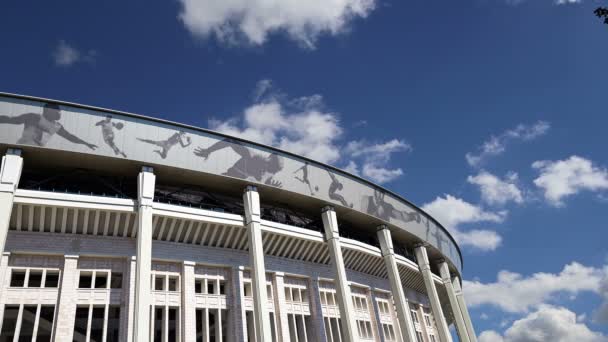 Moskou Rusland Augustus 2018 Moskou Grote Sport Arena Stadion Loezjniki — Stockvideo