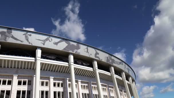Moskau Russland August 2018 Moskauer Große Sportarena Stadion Luzhniki Olympic — Stockvideo