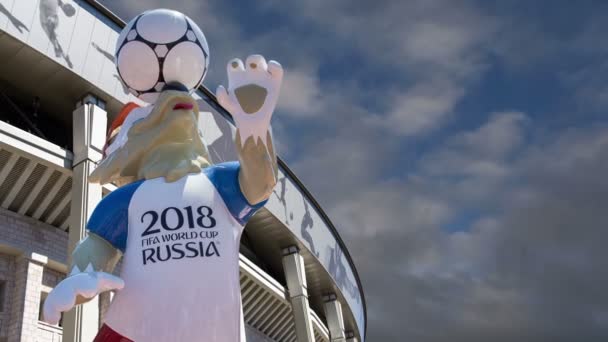 Moskova Rusya Ağustos 2018 2018 Yılında Rusya Kurt Zabivaka Dünya — Stok video