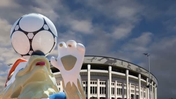 Mosca Russia Agosto 2018 Mascotte Ufficiale Della Coppa Del Mondo — Video Stock