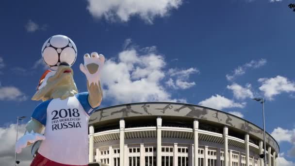 Moskau Russland August 2018 Offizielles Maskottchen Der Fifa Weltmeisterschaft 2018 — Stockvideo