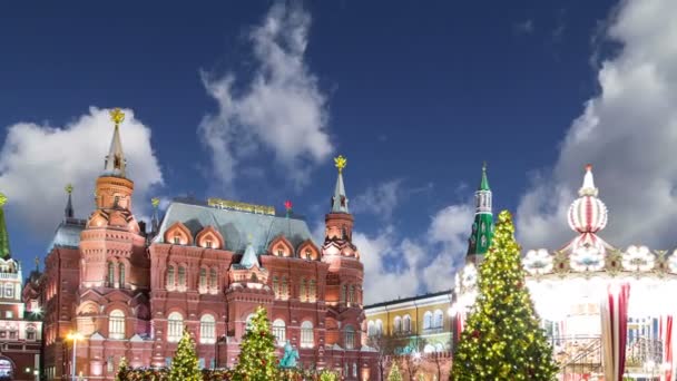 Jul Och Nyår Semester Belysning Och Manege Torget Natten Moscow — Stockvideo